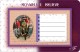 ROSCARD1.JPG